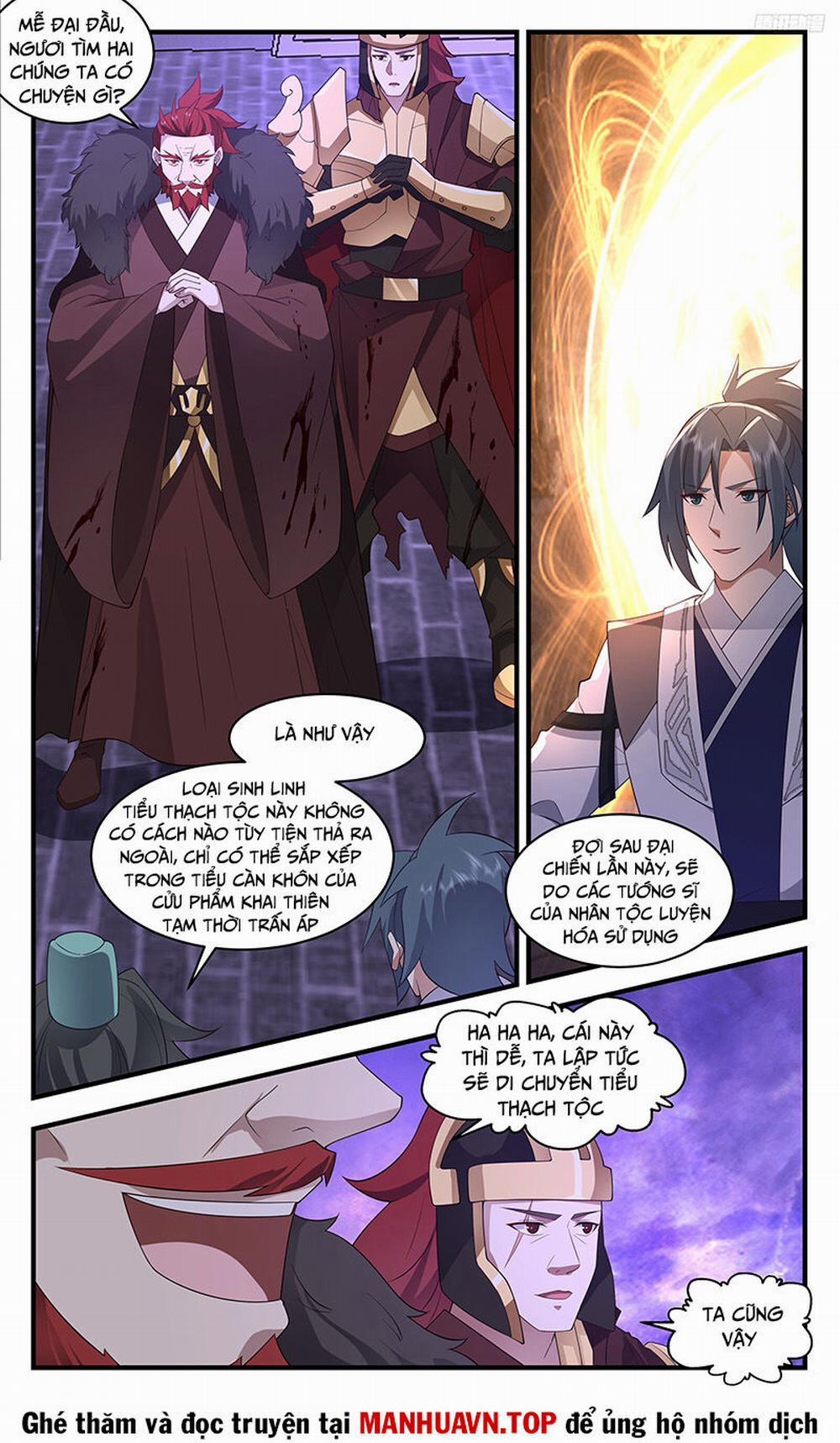 Võ Luyện Đỉnh Phong 3695 trang 11