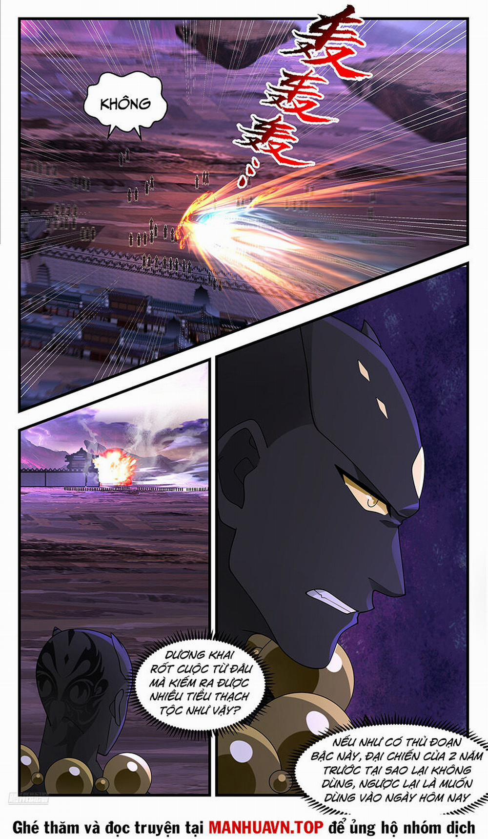 Võ Luyện Đỉnh Phong 3695 trang 4