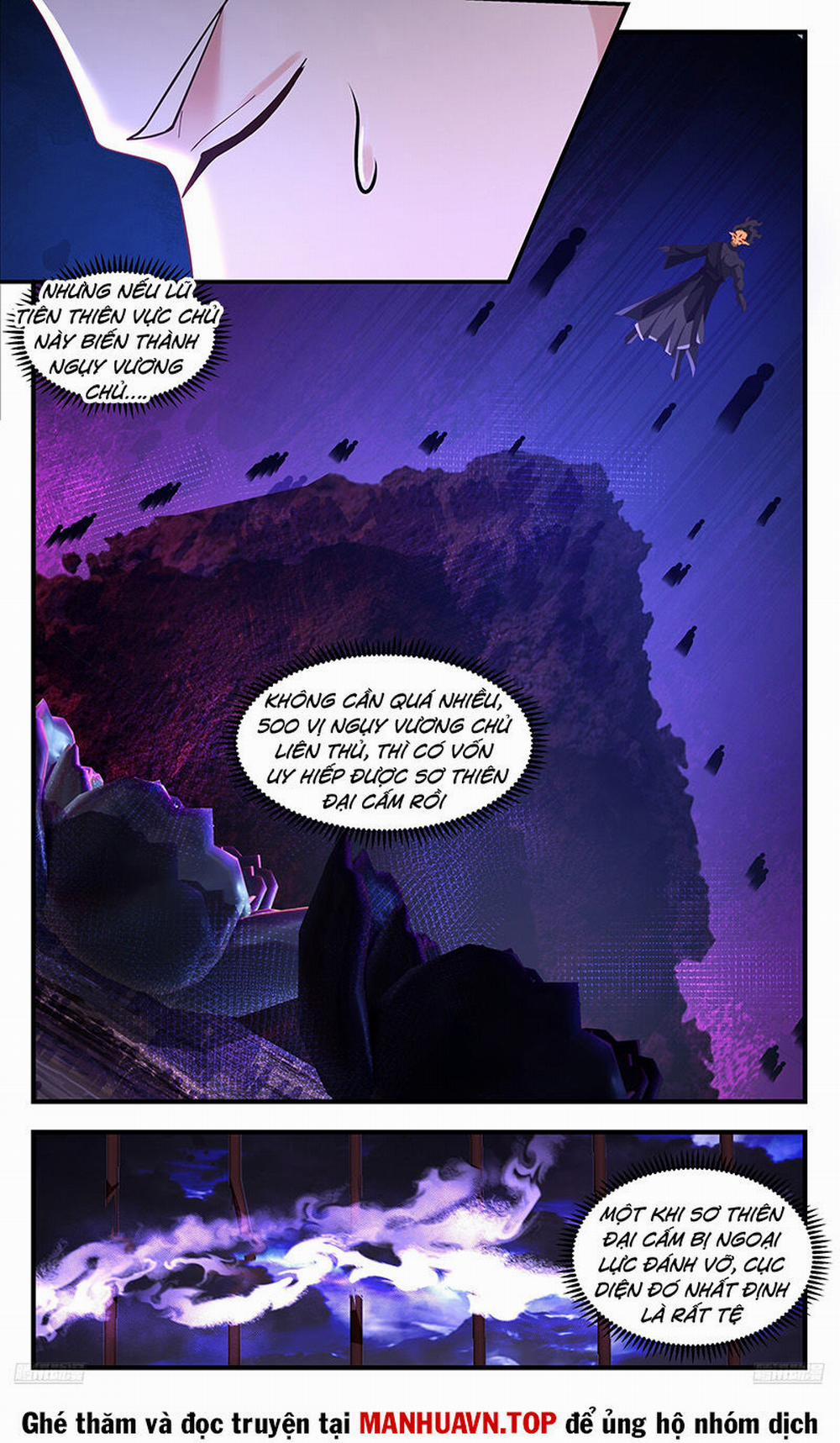 Võ Luyện Đỉnh Phong 3698 trang 4