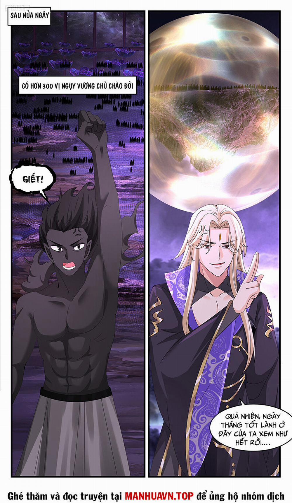 Võ Luyện Đỉnh Phong 3698 trang 8