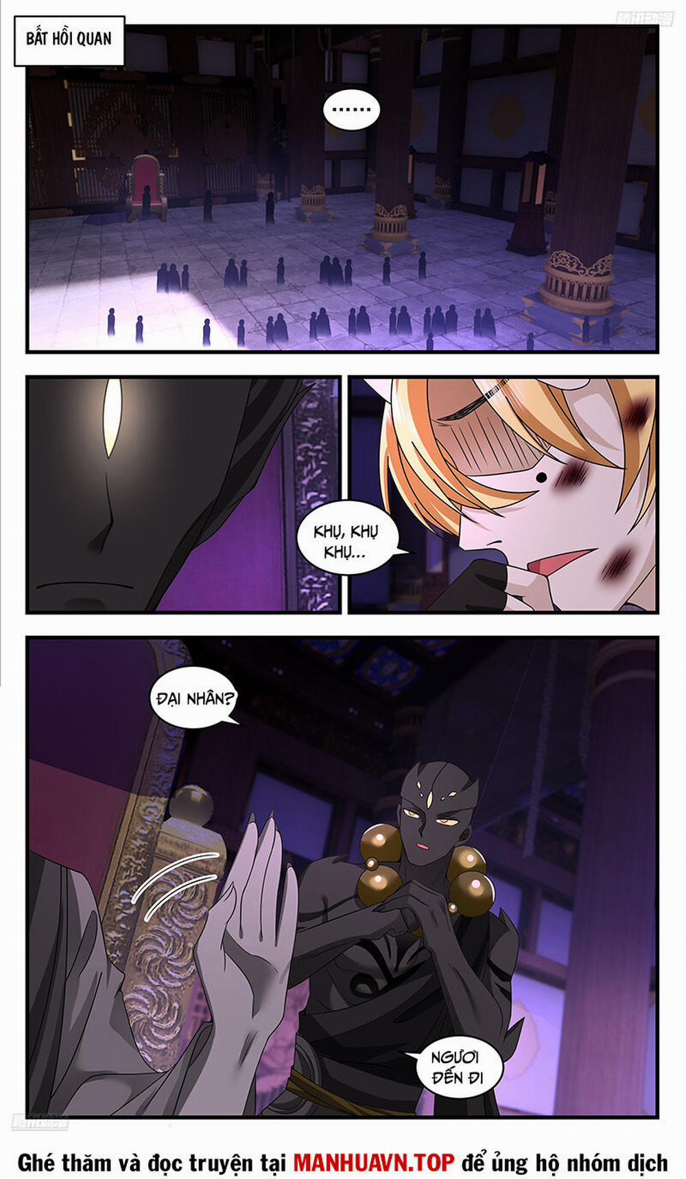 Võ Luyện Đỉnh Phong 3698 trang 9