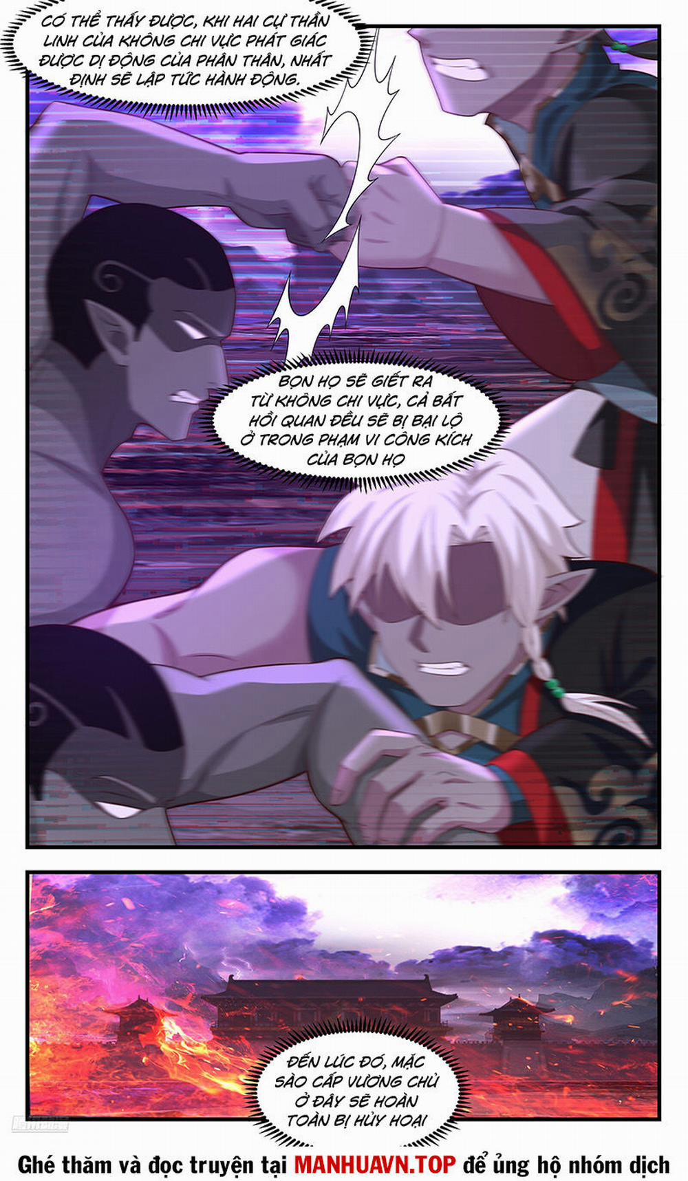 Võ Luyện Đỉnh Phong 3699 trang 3