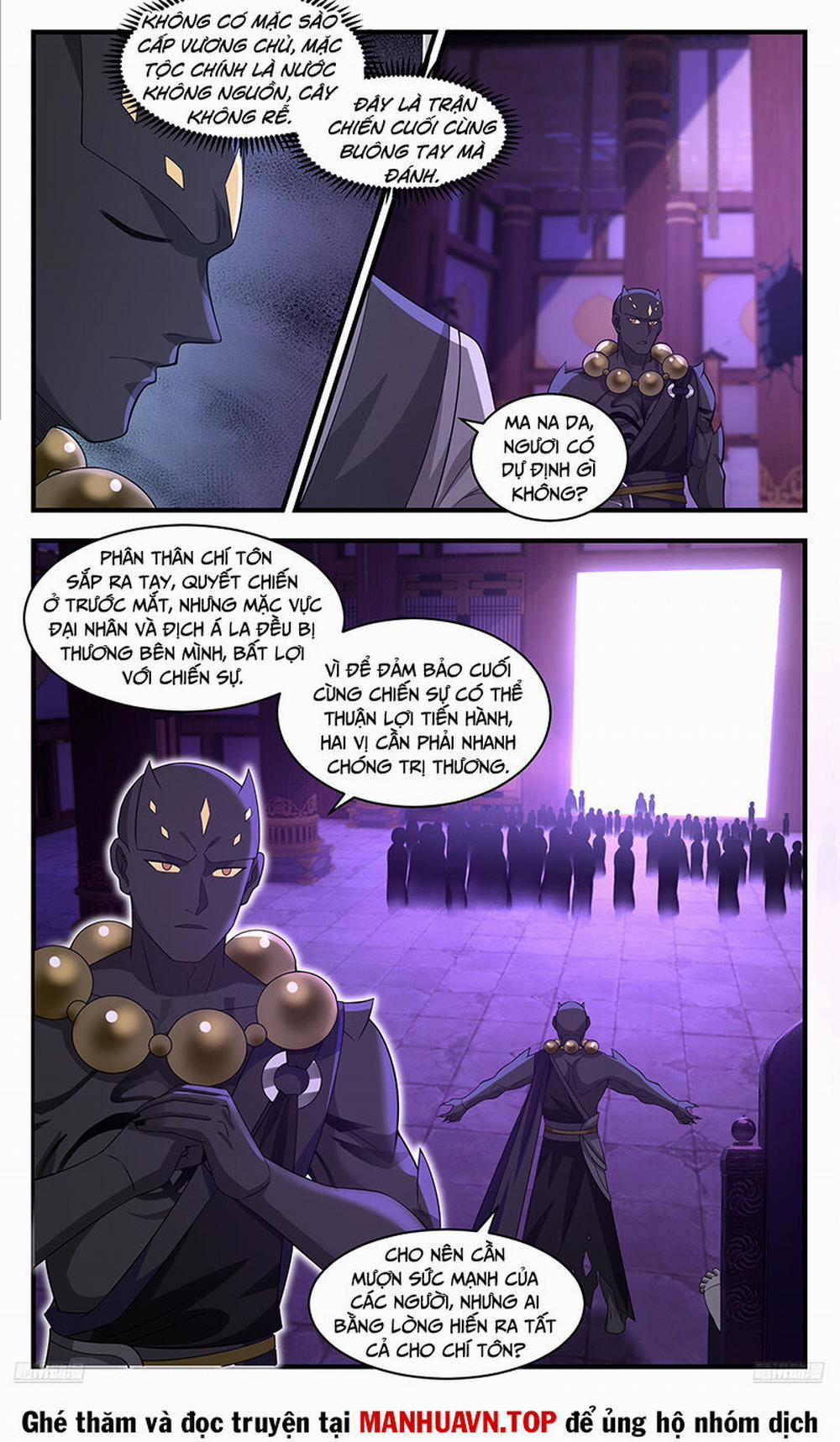 Võ Luyện Đỉnh Phong 3699 trang 4