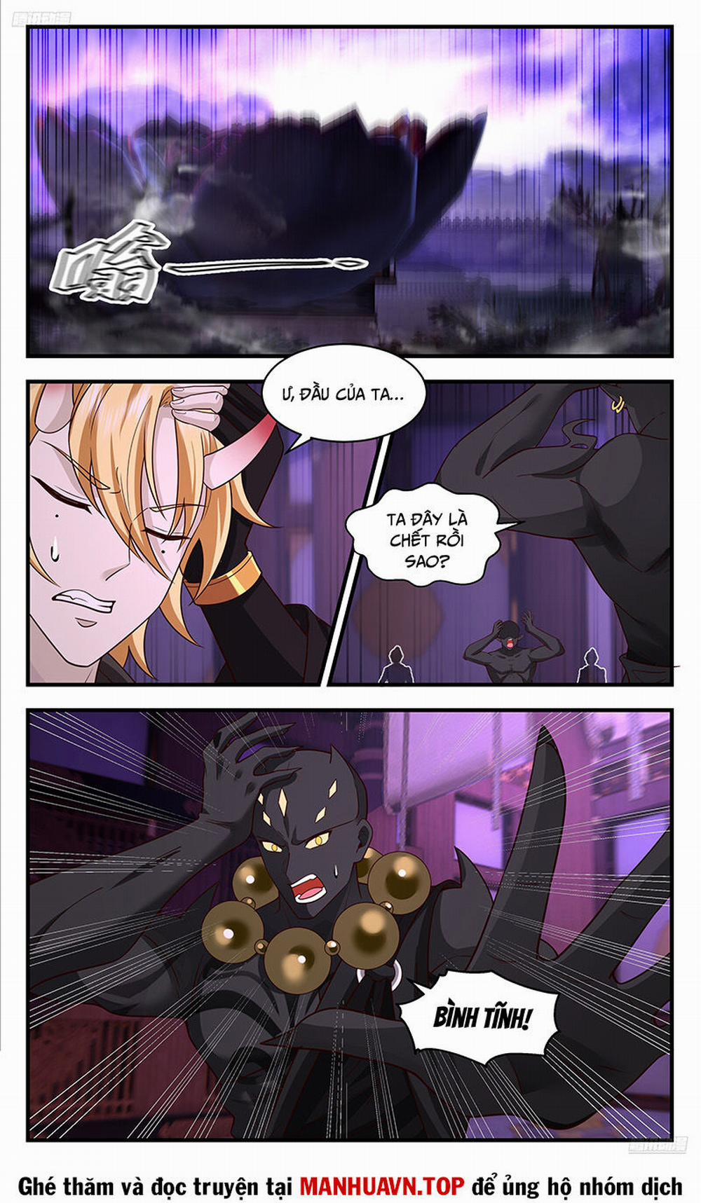 Võ Luyện Đỉnh Phong 3699 trang 7