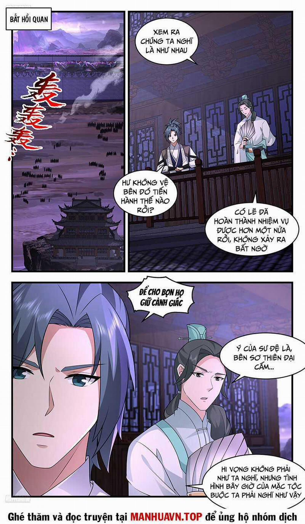 Võ Luyện Đỉnh Phong 3701 trang 0