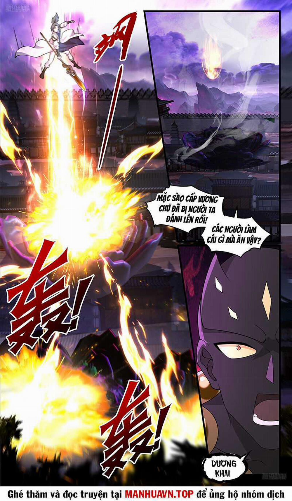 Võ Luyện Đỉnh Phong 3701 trang 6