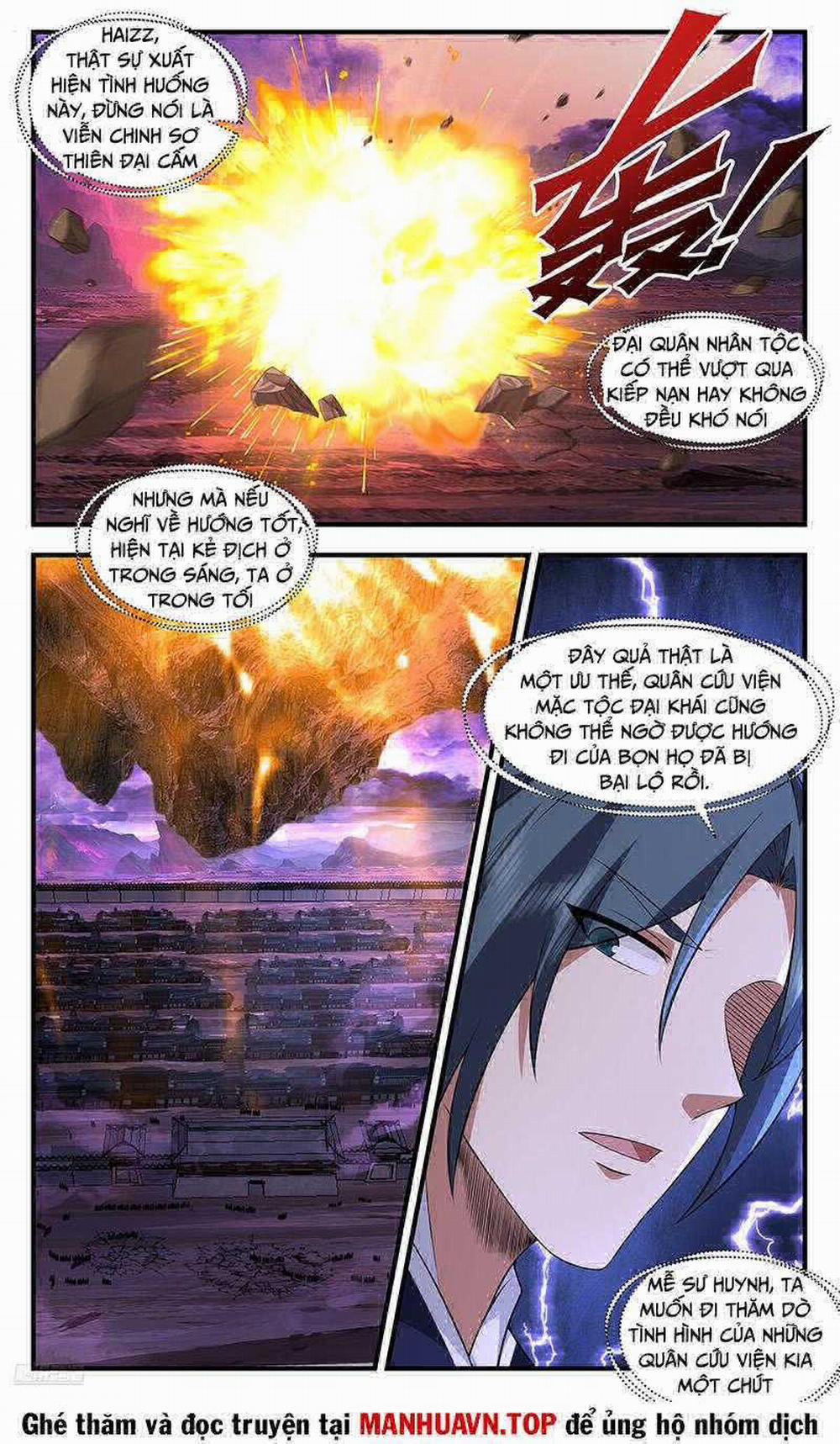 Võ Luyện Đỉnh Phong 3703 trang 2