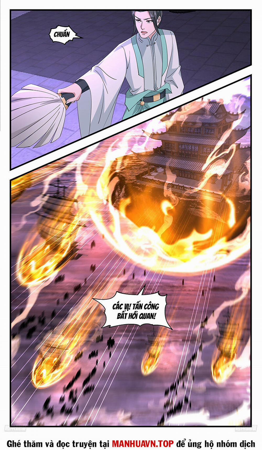 Võ Luyện Đỉnh Phong 3705 trang 4