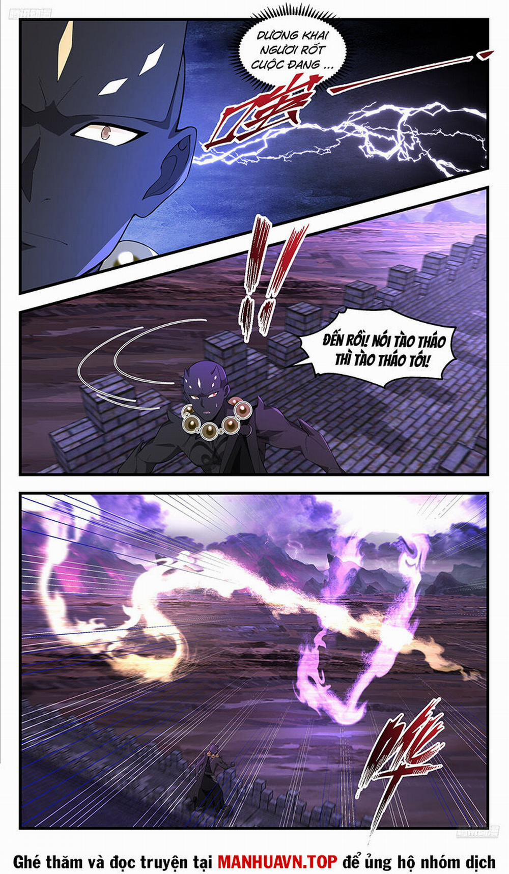 Võ Luyện Đỉnh Phong 3705 trang 6