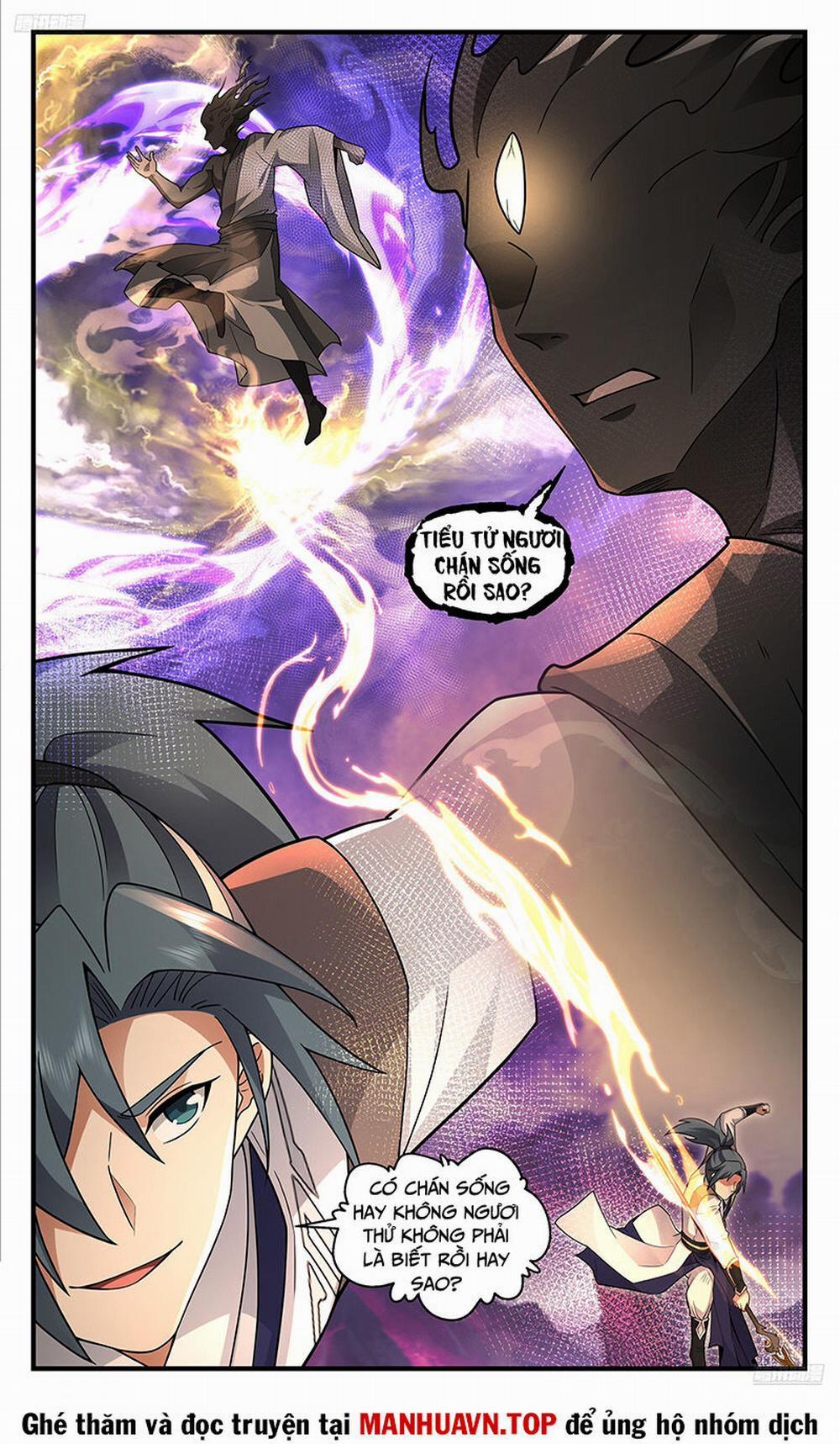 Võ Luyện Đỉnh Phong 3705 trang 7