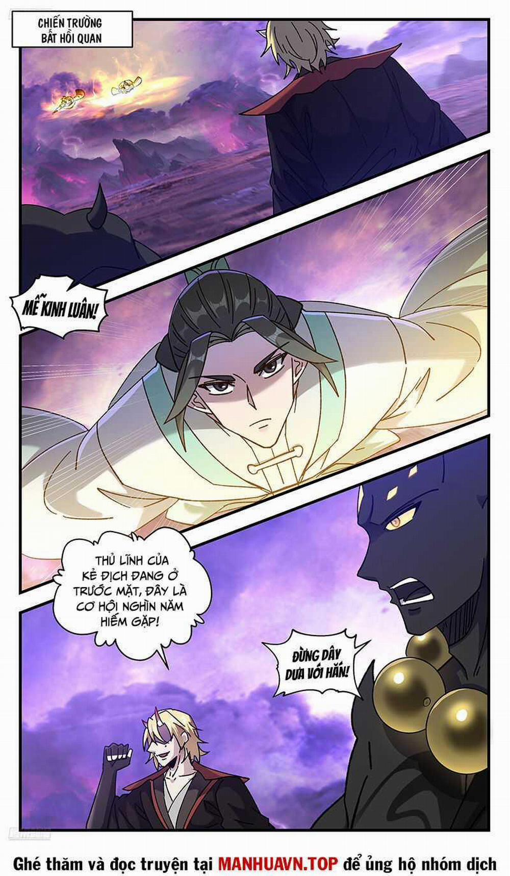 Võ Luyện Đỉnh Phong 3708: ToptruyenN.com trang 1