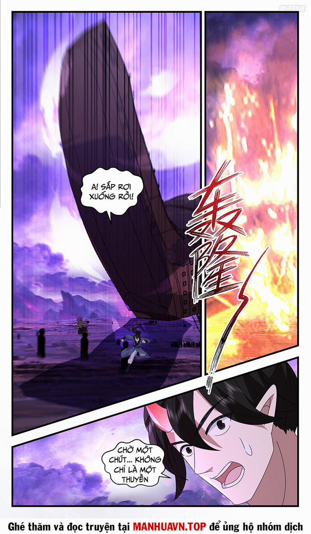 Võ Luyện Đỉnh Phong 3709 trang 10