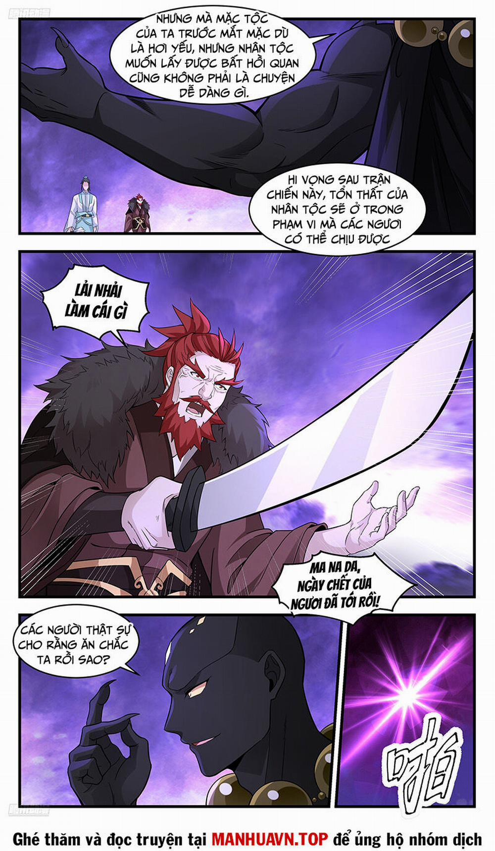 Võ Luyện Đỉnh Phong 3709 trang 2