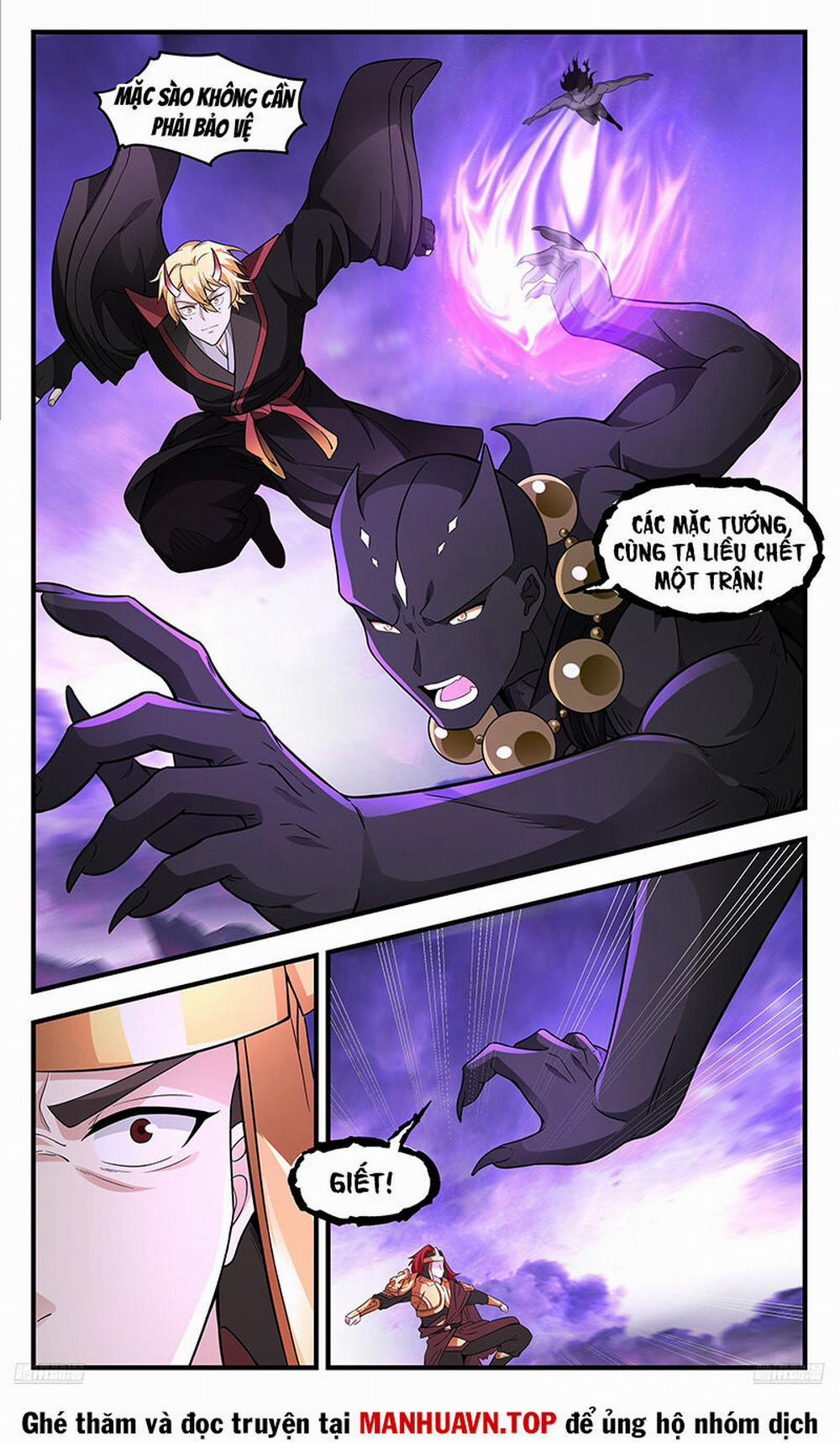 Võ Luyện Đỉnh Phong 3709 trang 4