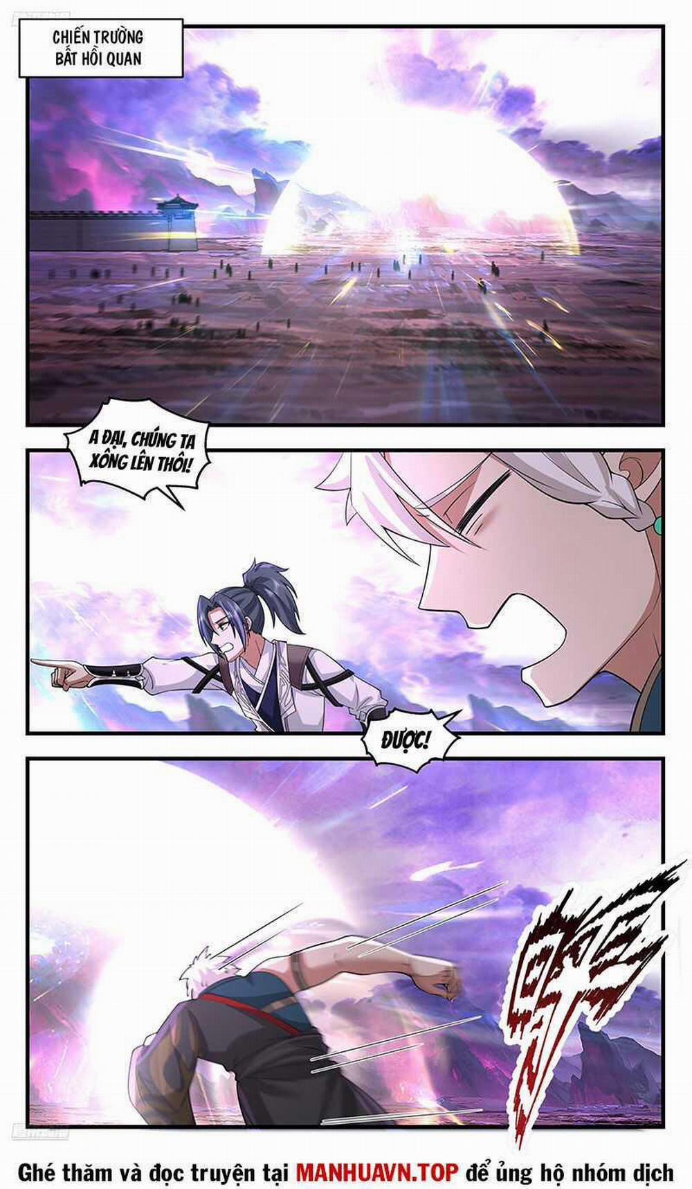 Võ Luyện Đỉnh Phong 3711 trang 1