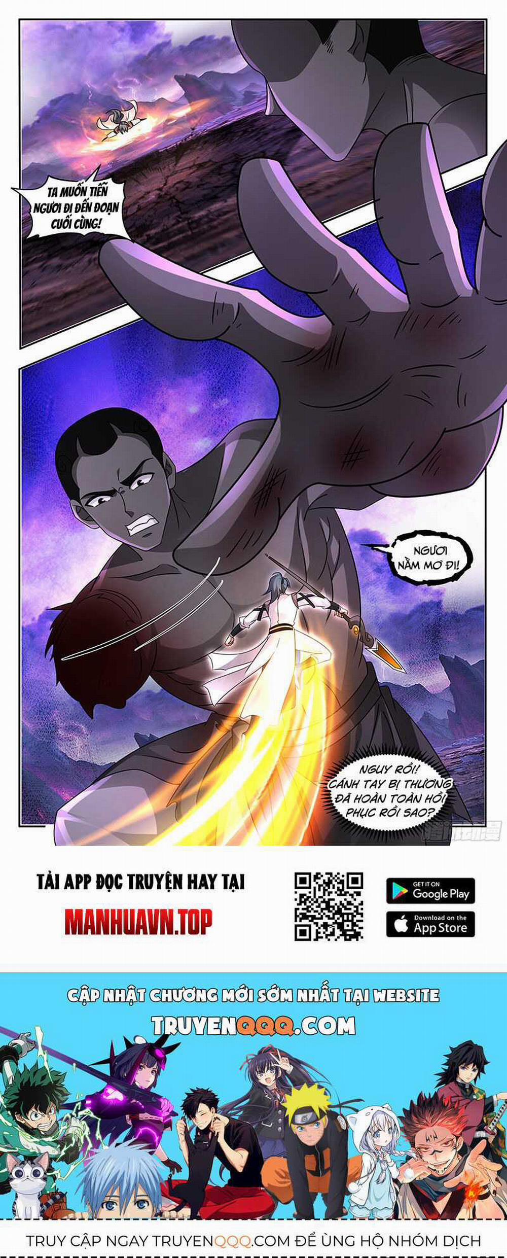 Võ Luyện Đỉnh Phong 3711 trang 12