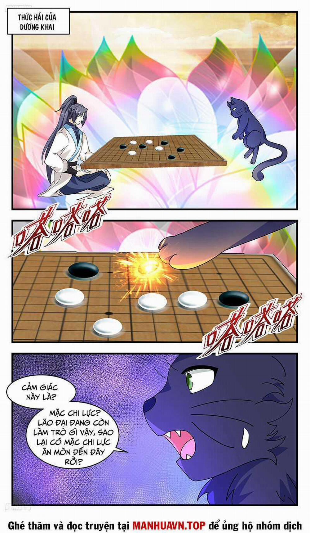 Võ Luyện Đỉnh Phong 3713 trang 1