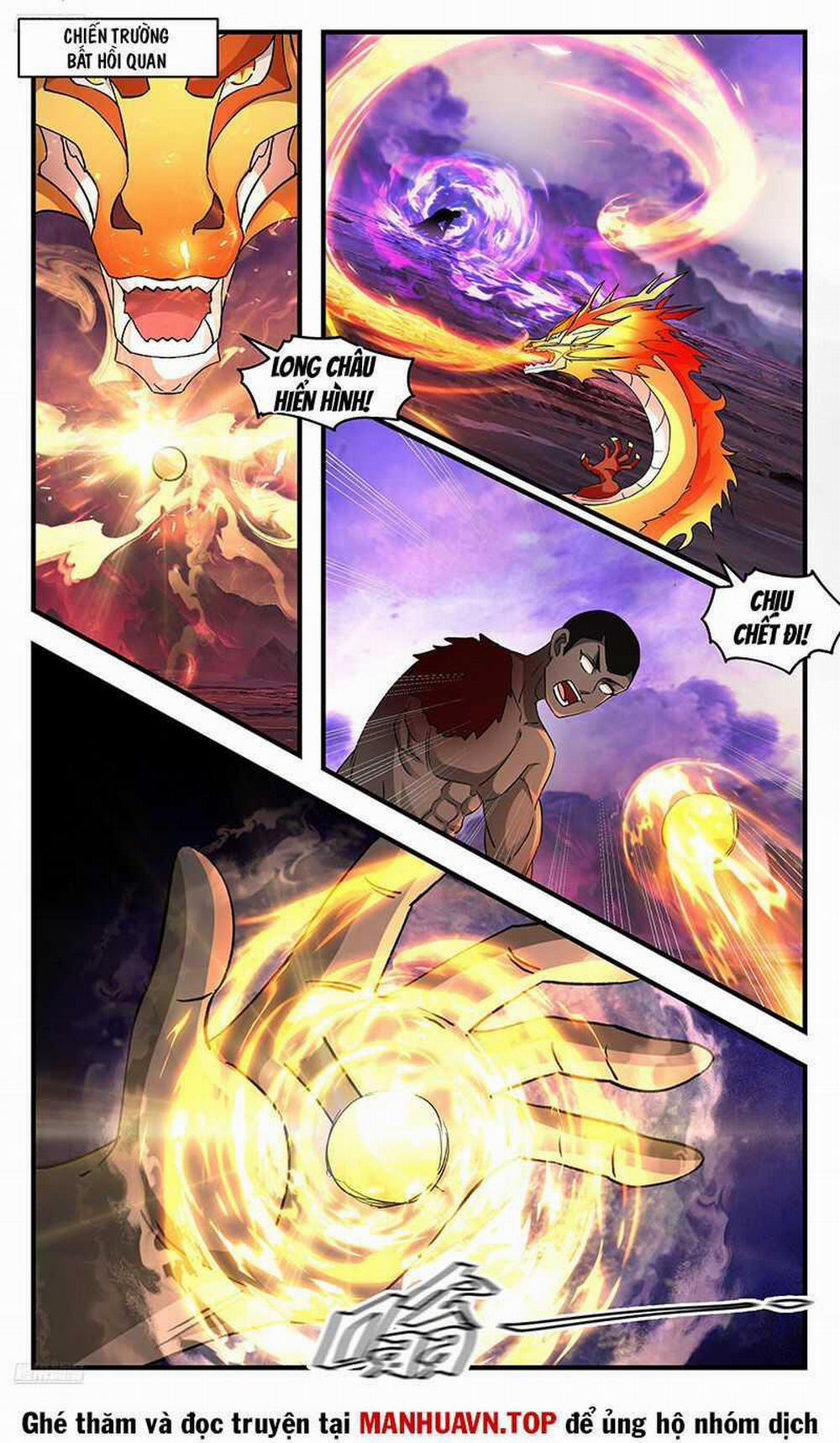 Võ Luyện Đỉnh Phong 3714 trang 1