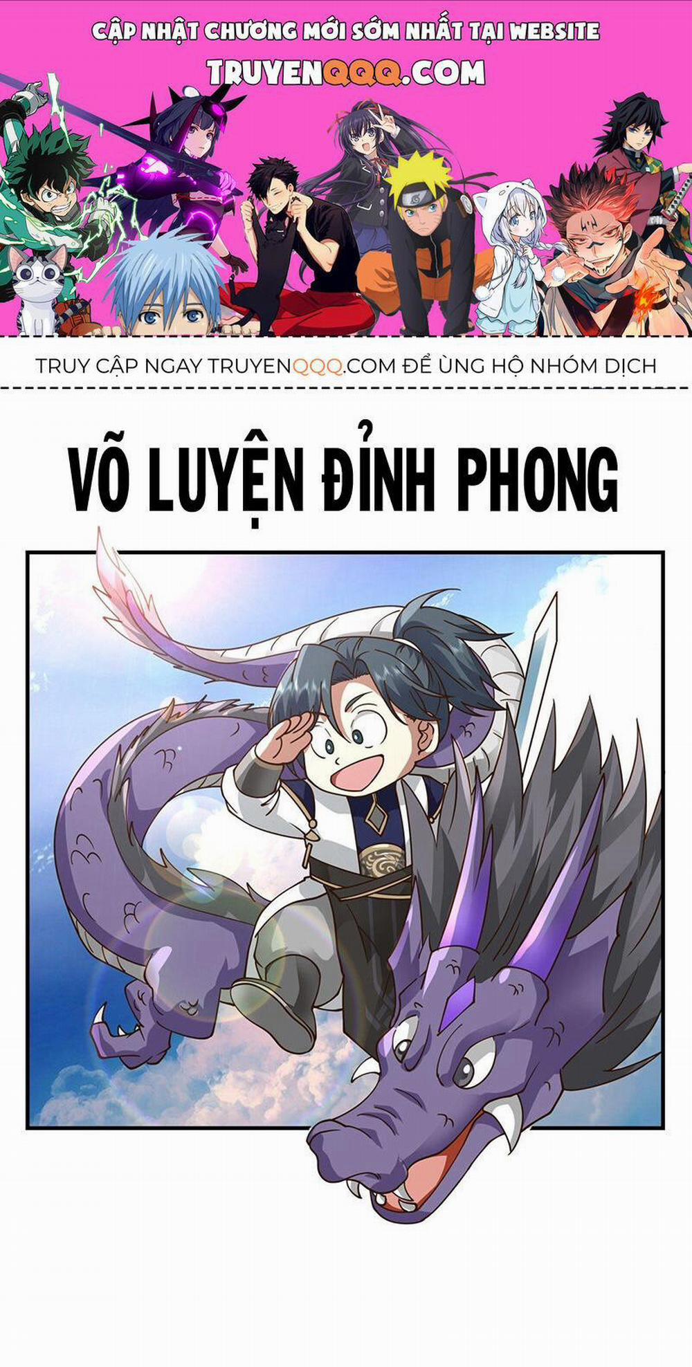 Võ Luyện Đỉnh Phong 3719 trang 0