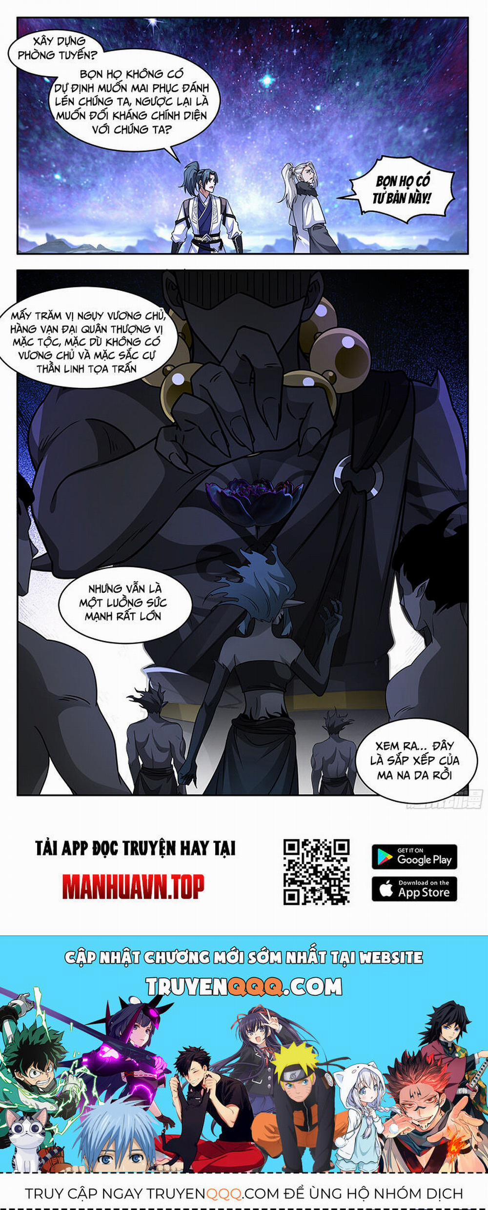 Võ Luyện Đỉnh Phong 3719 trang 12