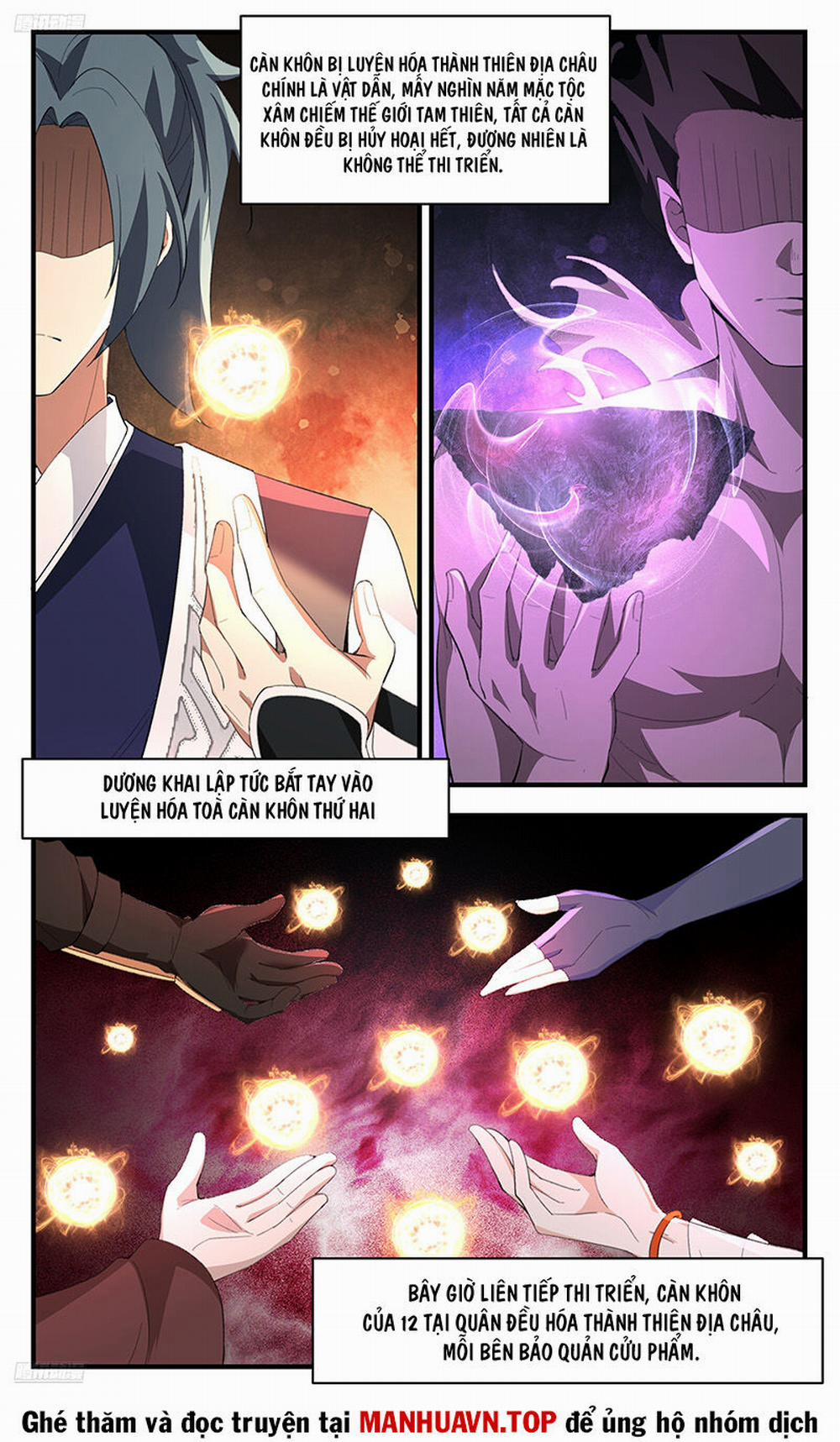 Võ Luyện Đỉnh Phong 3719 trang 2