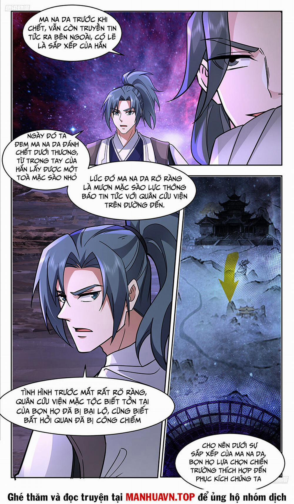 Võ Luyện Đỉnh Phong 3719 trang 7