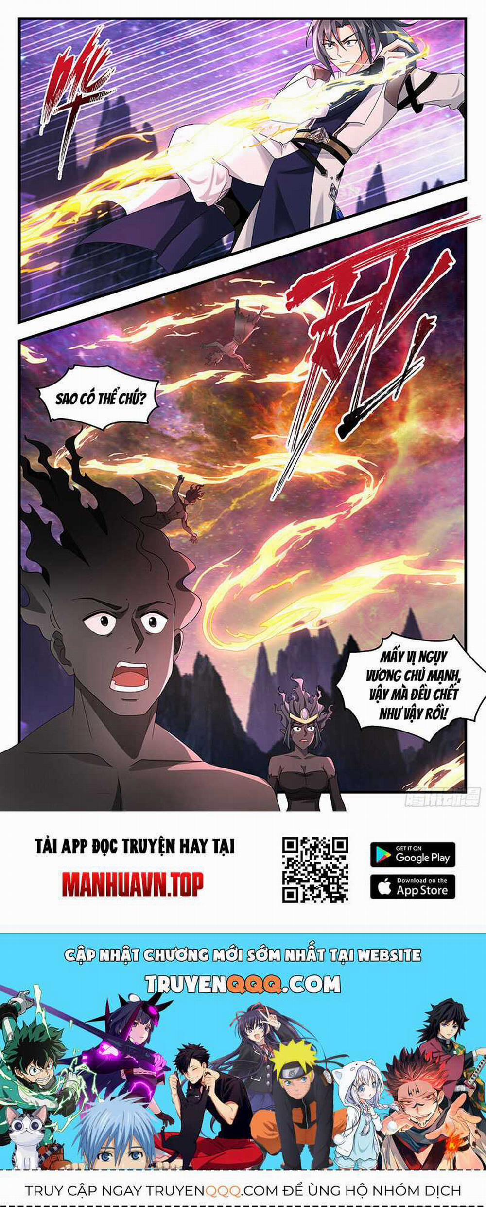 Võ Luyện Đỉnh Phong 3721 trang 12