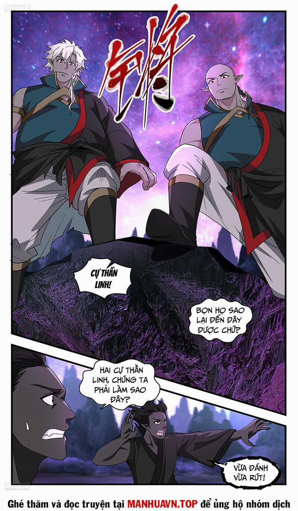 Võ Luyện Đỉnh Phong 3721 trang 2