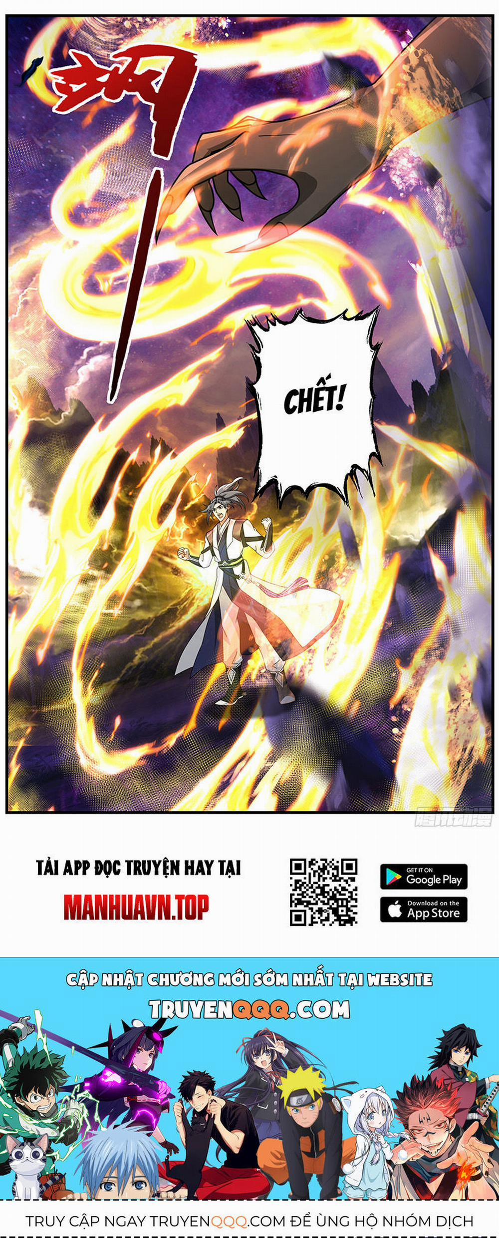 Võ Luyện Đỉnh Phong 3722 trang 12