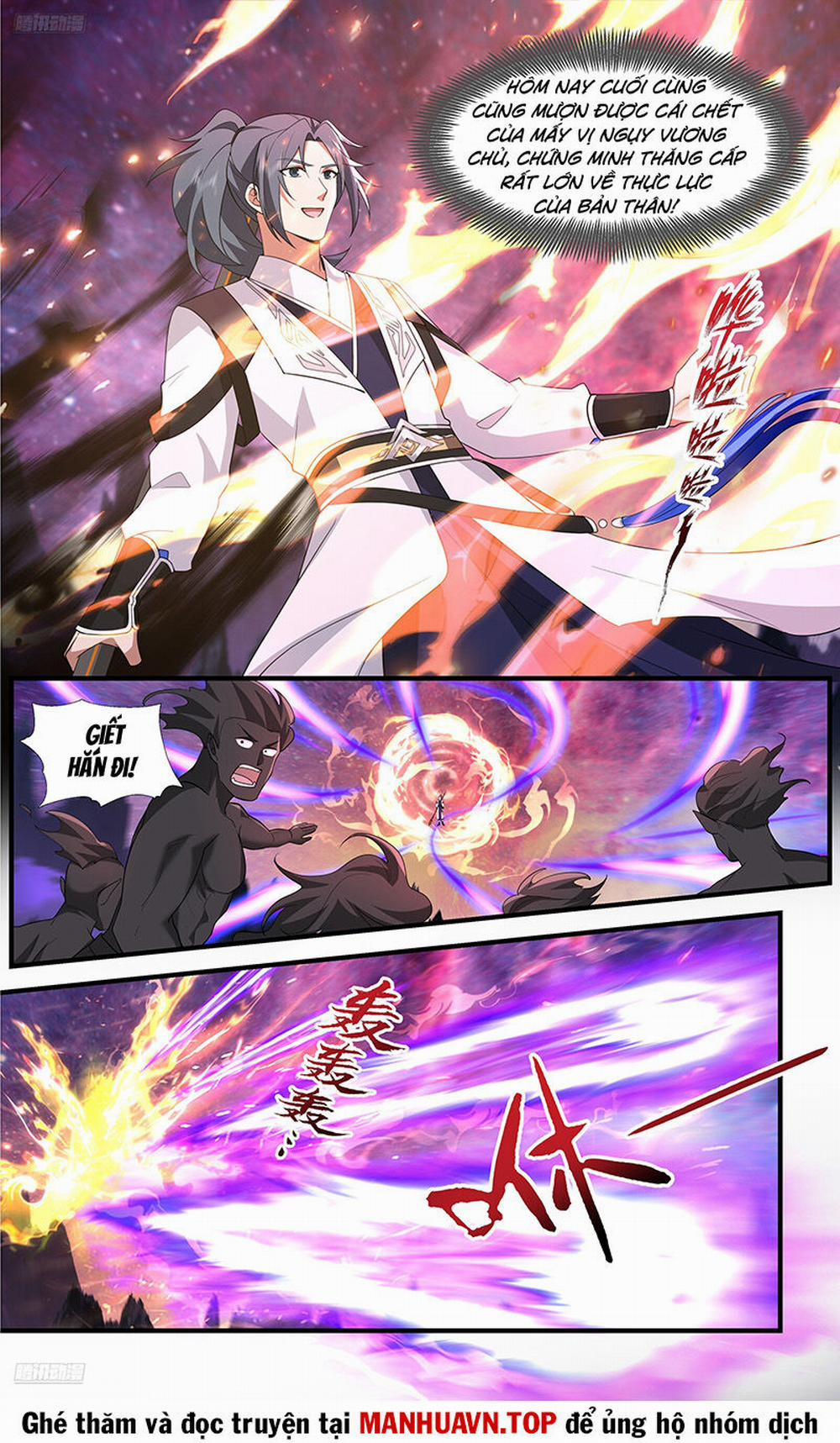 Võ Luyện Đỉnh Phong 3722 trang 3