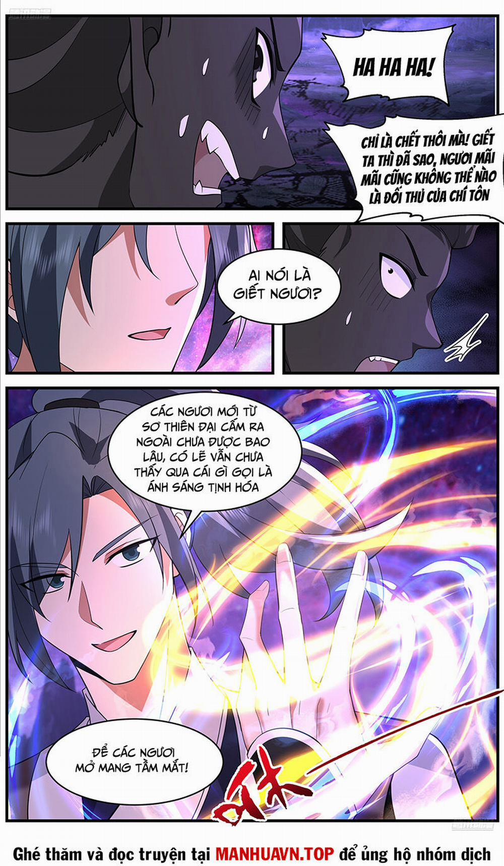 Võ Luyện Đỉnh Phong 3722 trang 6