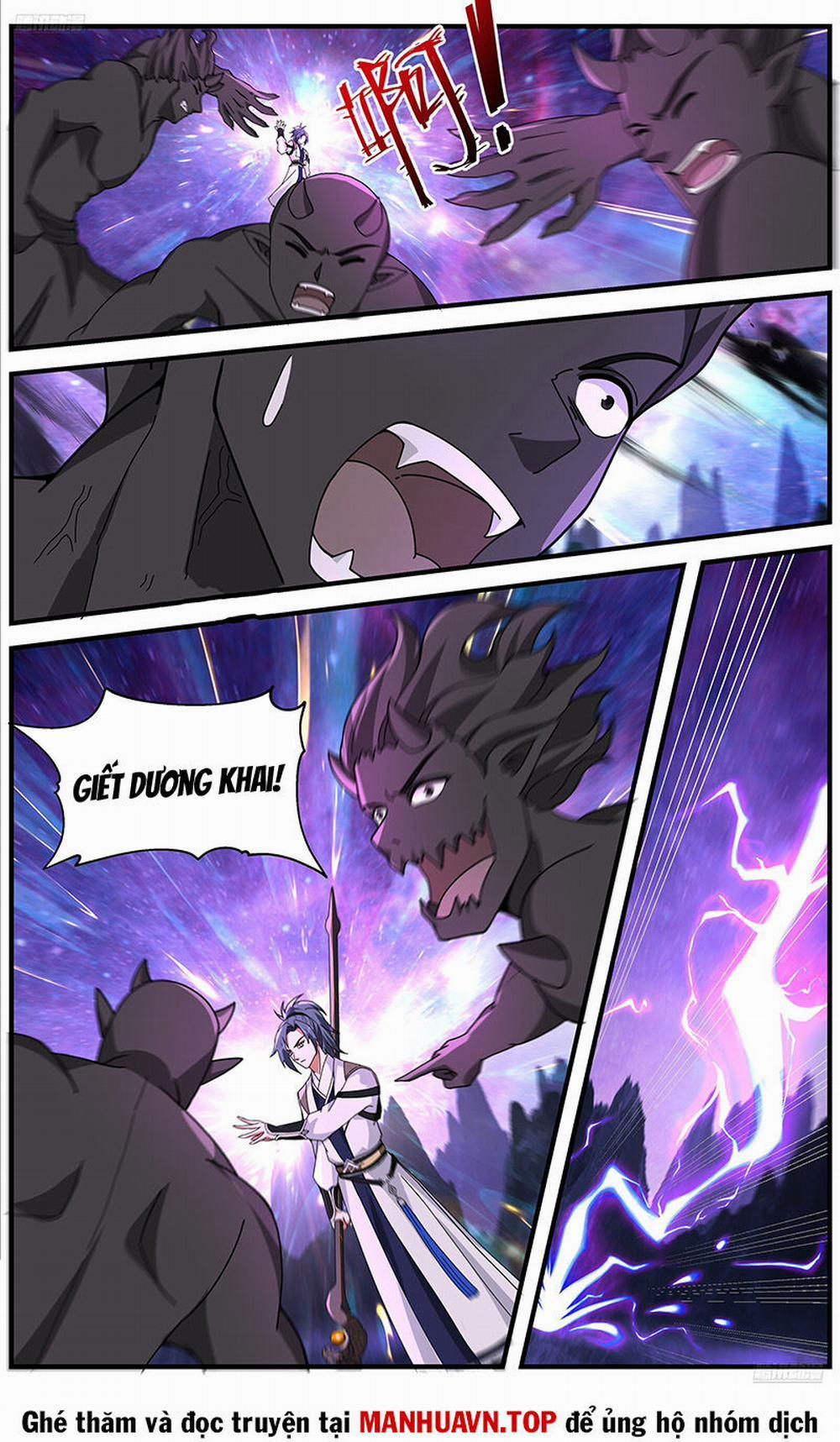 Võ Luyện Đỉnh Phong 3722 trang 7