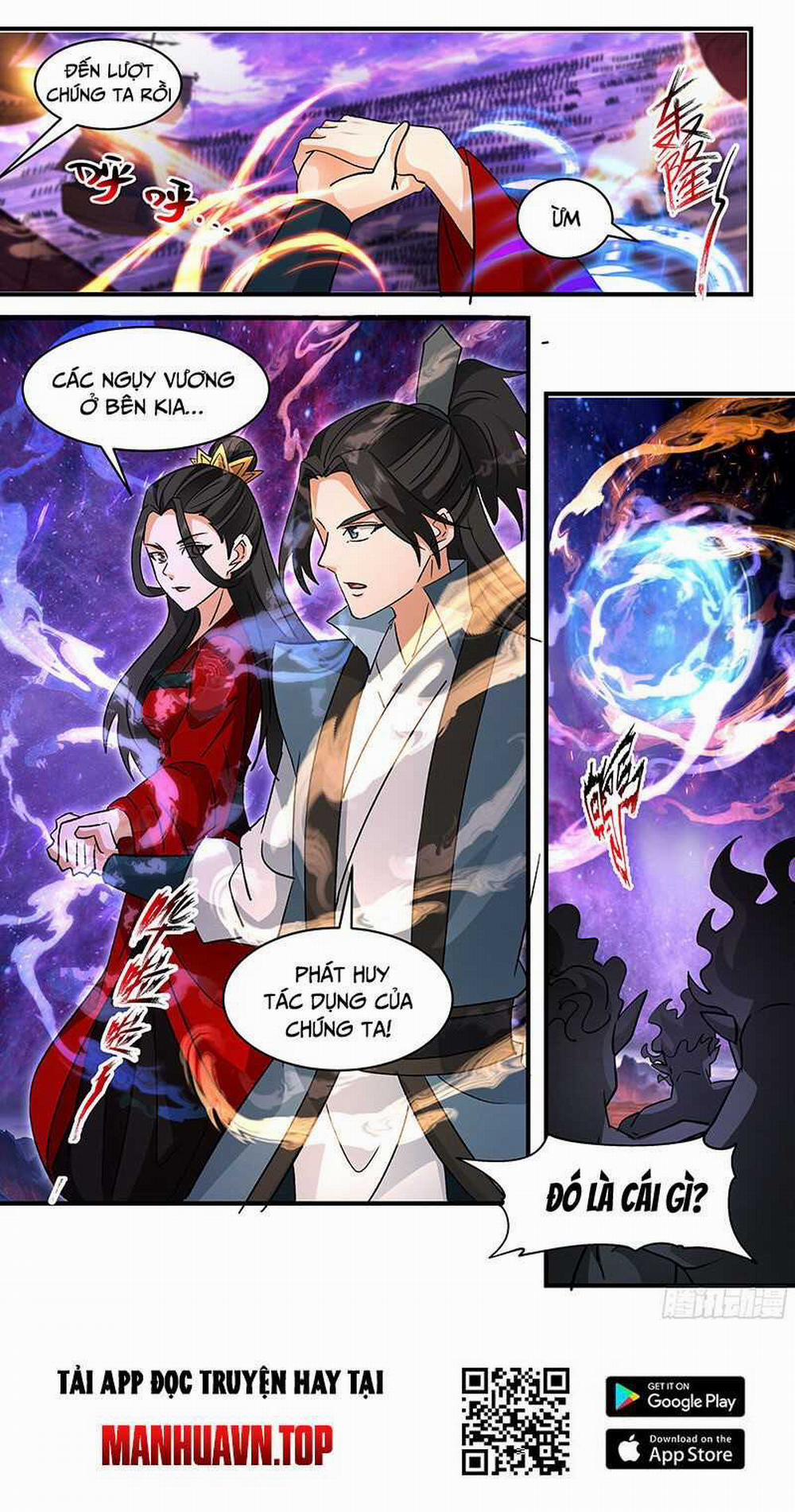 Võ Luyện Đỉnh Phong 3723 trang 12