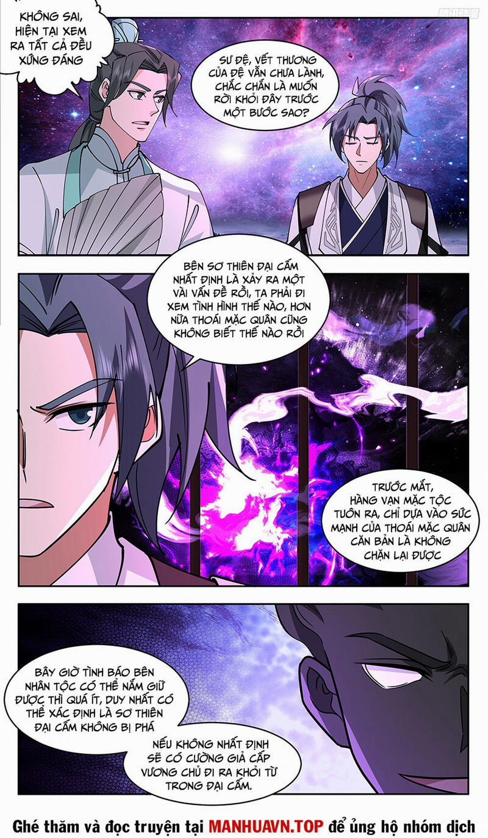 Võ Luyện Đỉnh Phong 3724 trang 10