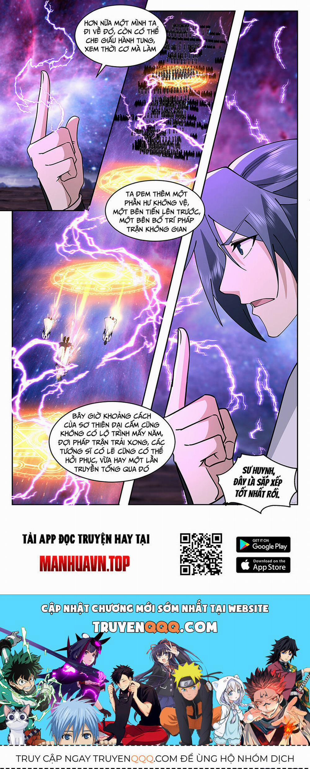 Võ Luyện Đỉnh Phong 3724 trang 12