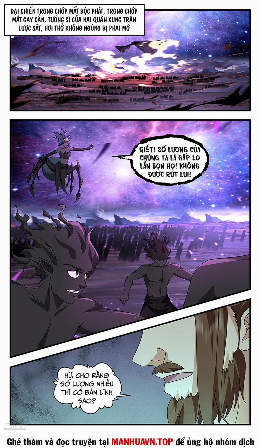 Võ Luyện Đỉnh Phong 3724 trang 3