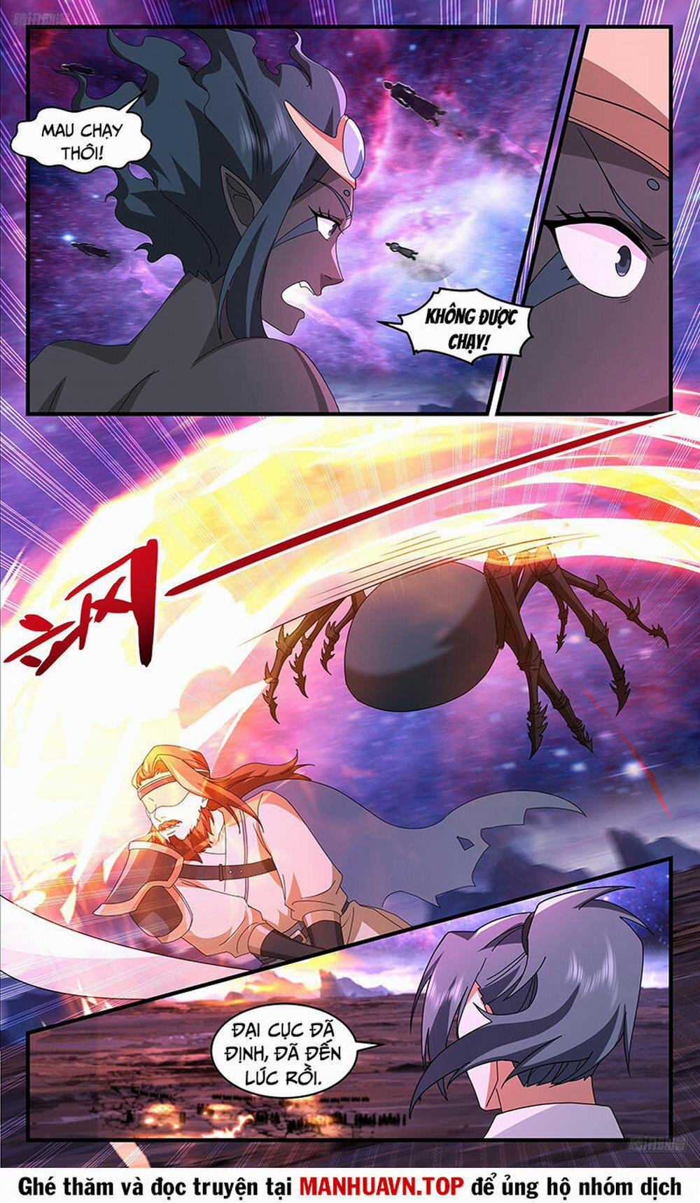 Võ Luyện Đỉnh Phong 3724 trang 6