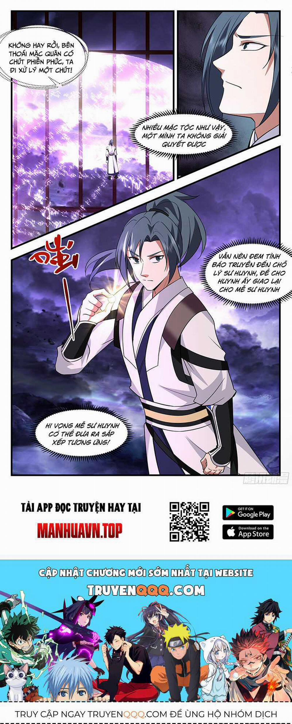 Võ Luyện Đỉnh Phong 3725 trang 12