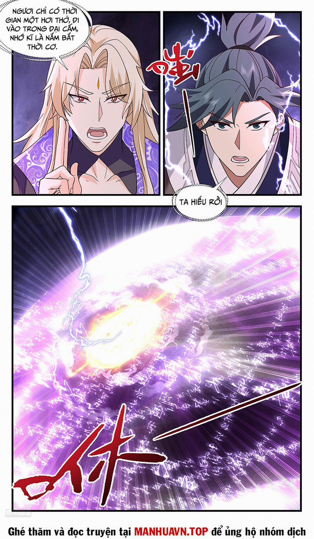 Võ Luyện Đỉnh Phong 3726 trang 3