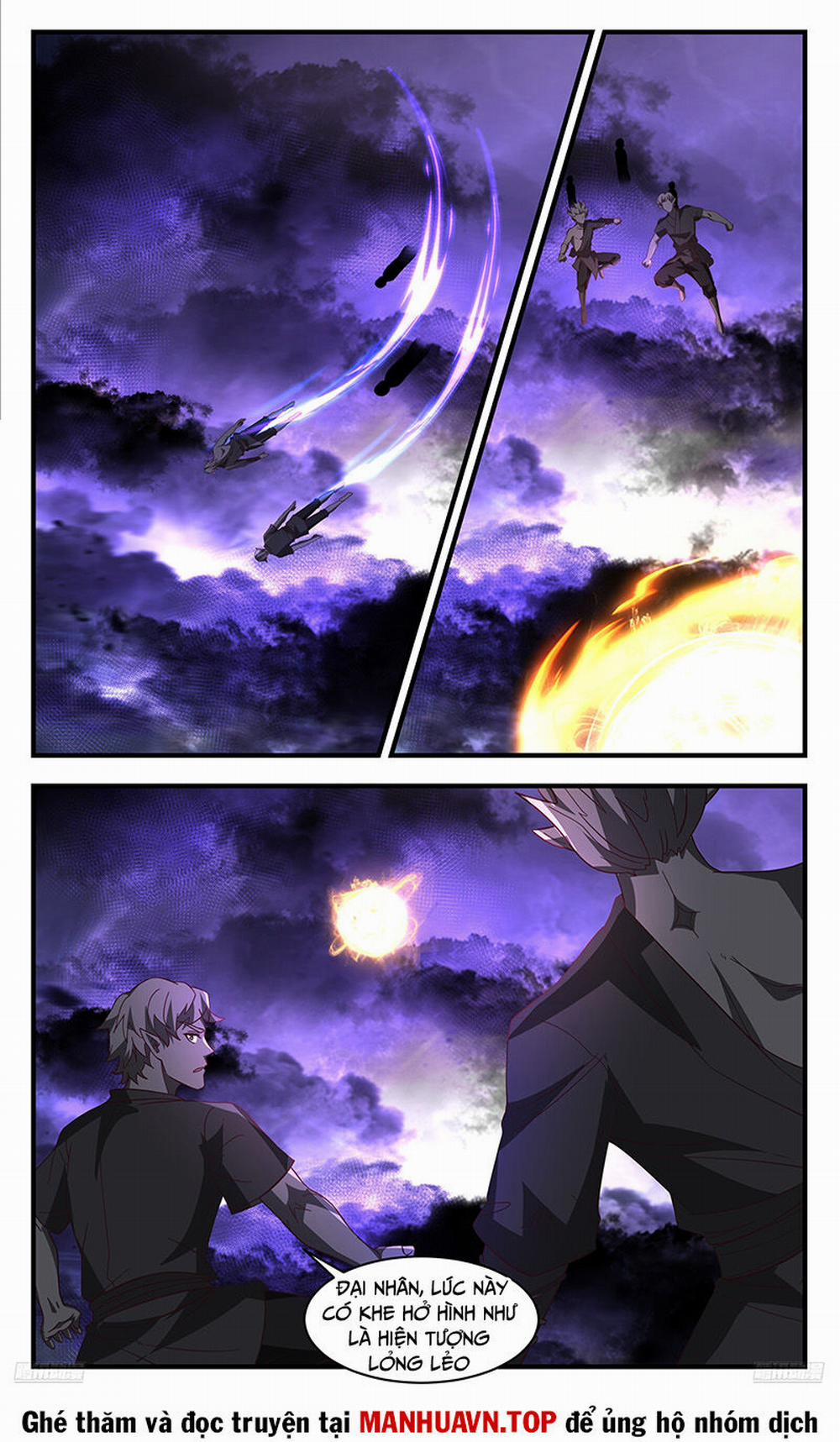 Võ Luyện Đỉnh Phong 3726 trang 5