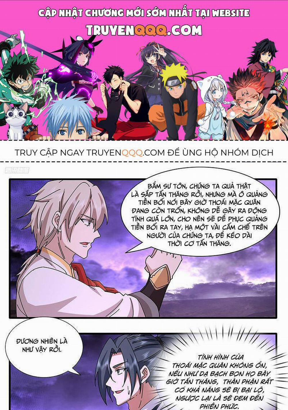 Võ Luyện Đỉnh Phong 3728 trang 0