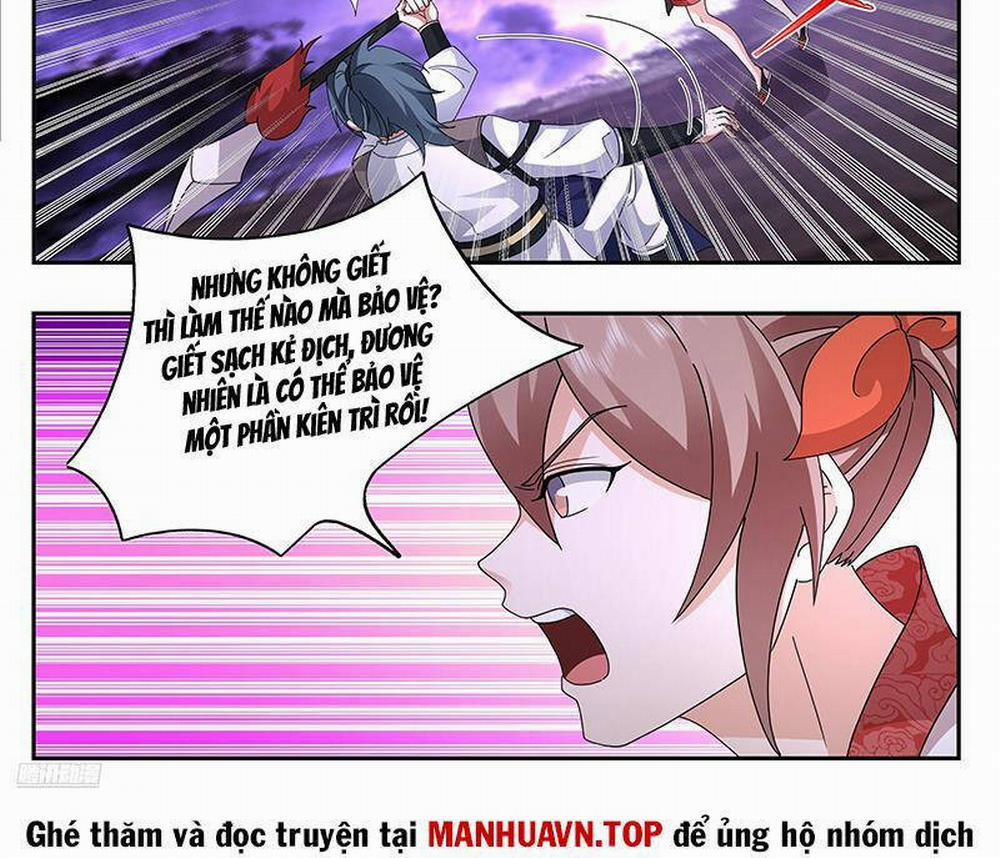 Võ Luyện Đỉnh Phong 3728 trang 17