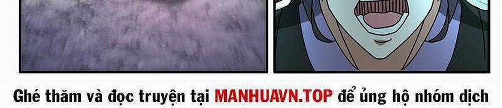 Võ Luyện Đỉnh Phong 3732 trang 32