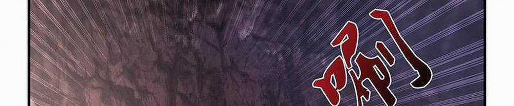 Võ Luyện Đỉnh Phong 3732 trang 85