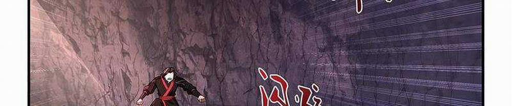 Võ Luyện Đỉnh Phong 3732 trang 86