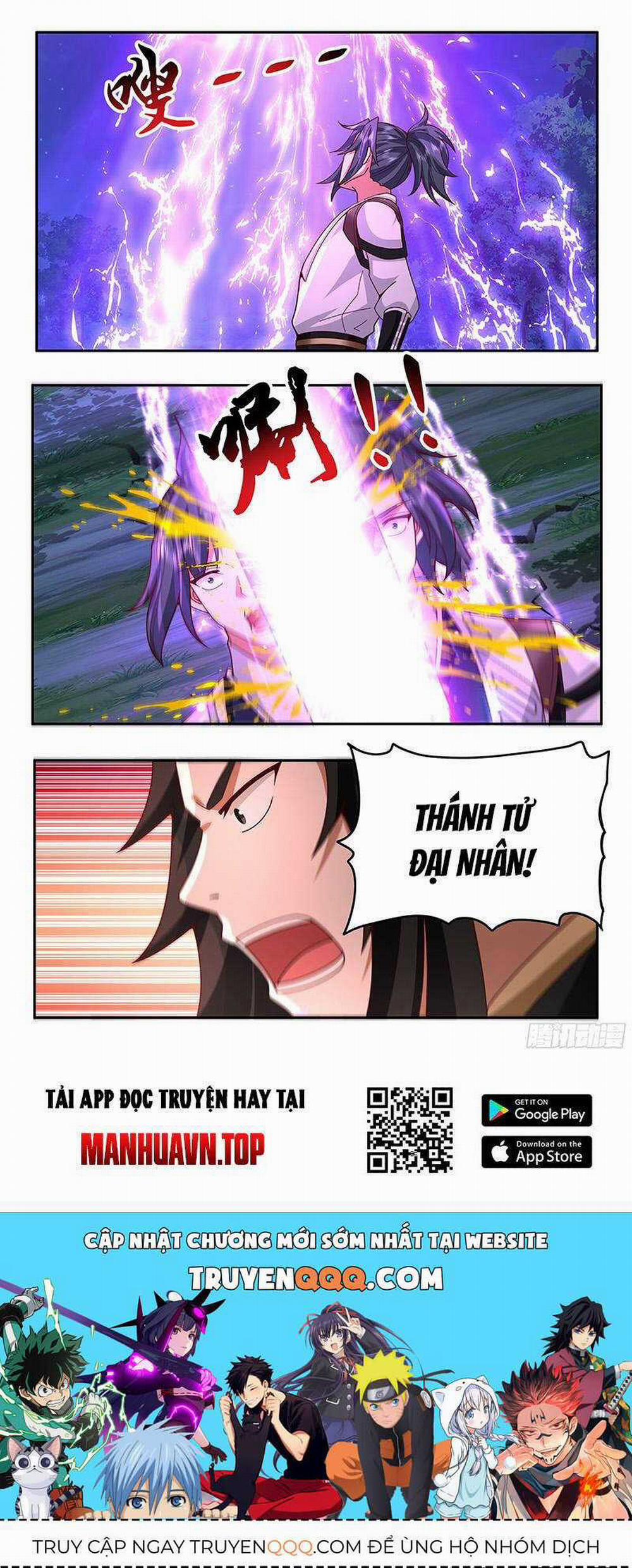 Võ Luyện Đỉnh Phong 3737 trang 12