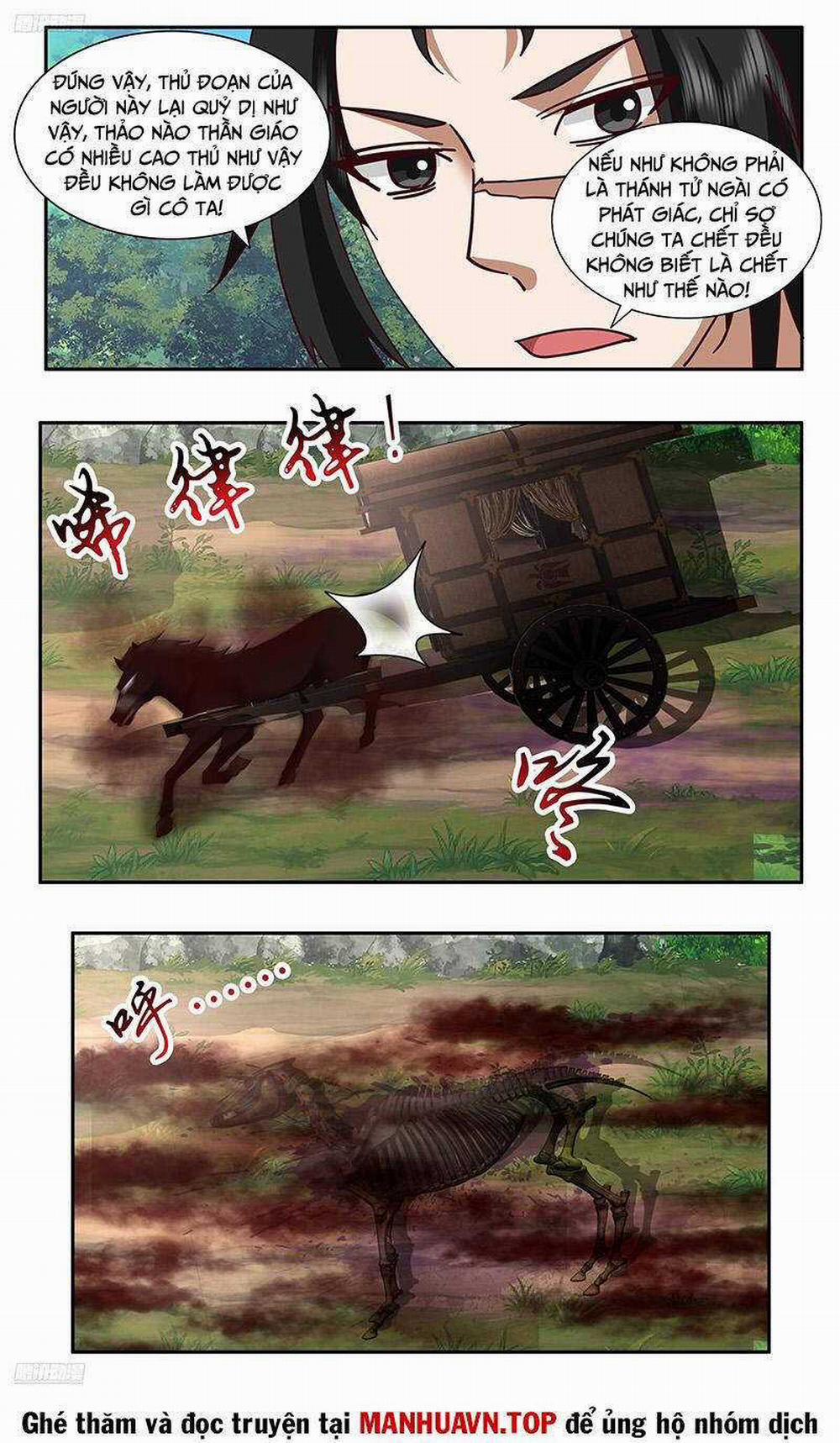 Võ Luyện Đỉnh Phong 3737 trang 3