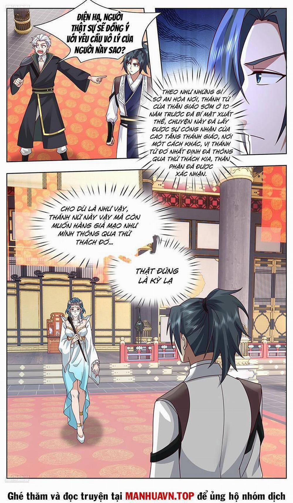 Võ Luyện Đỉnh Phong 3746 trang 1