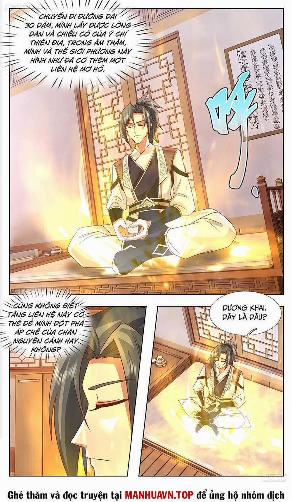 Võ Luyện Đỉnh Phong 3746 trang 6