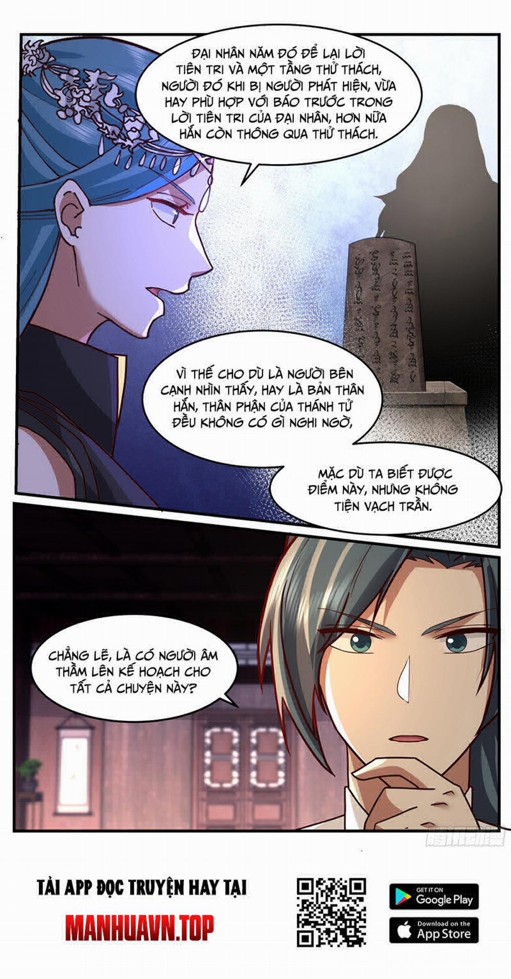 Võ Luyện Đỉnh Phong 3749 trang 12